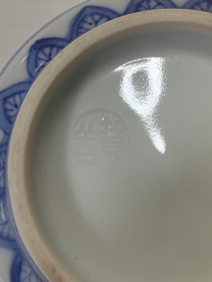 【北村賀善】着彩松竹梅　小鉢　5個　京焼　清水焼