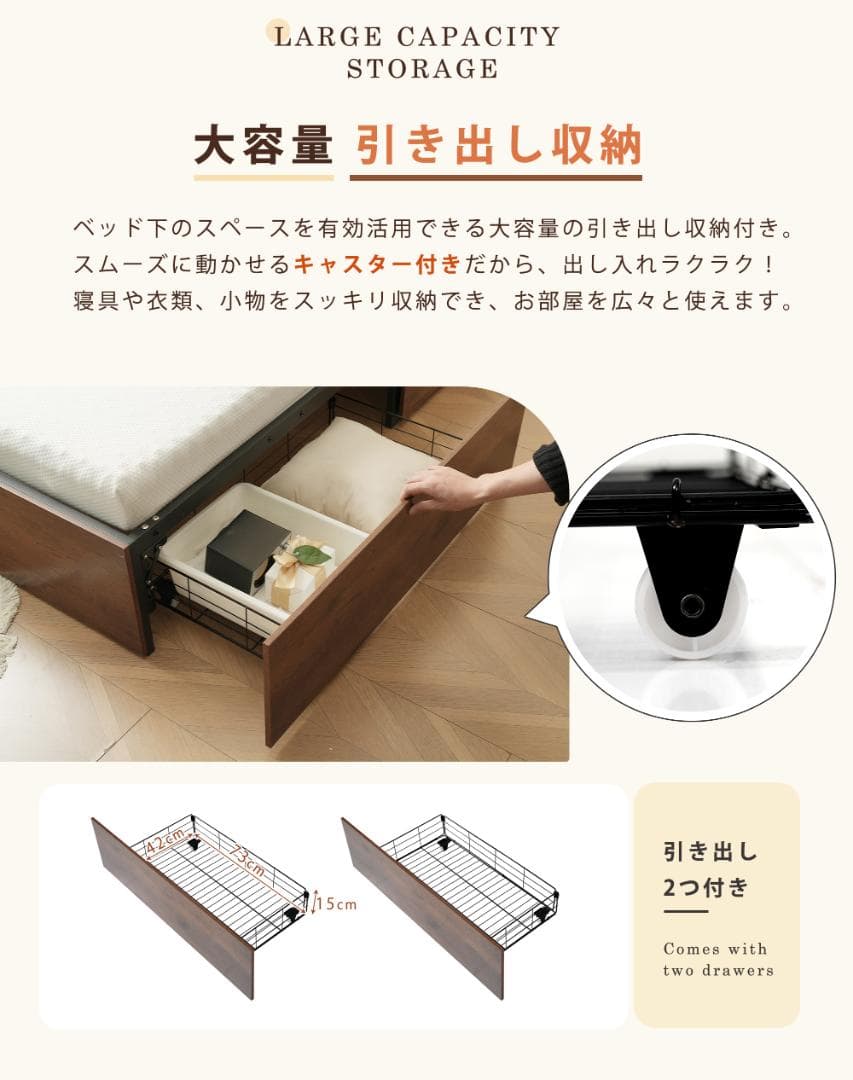 パイプベッド 折りたたみ ベッドフレーム シングル 軽量 持ち運び 収納引き出し