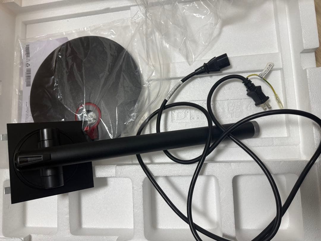 Acer ゲーミングモニター XV252Q Fbmiiprx 390Hz