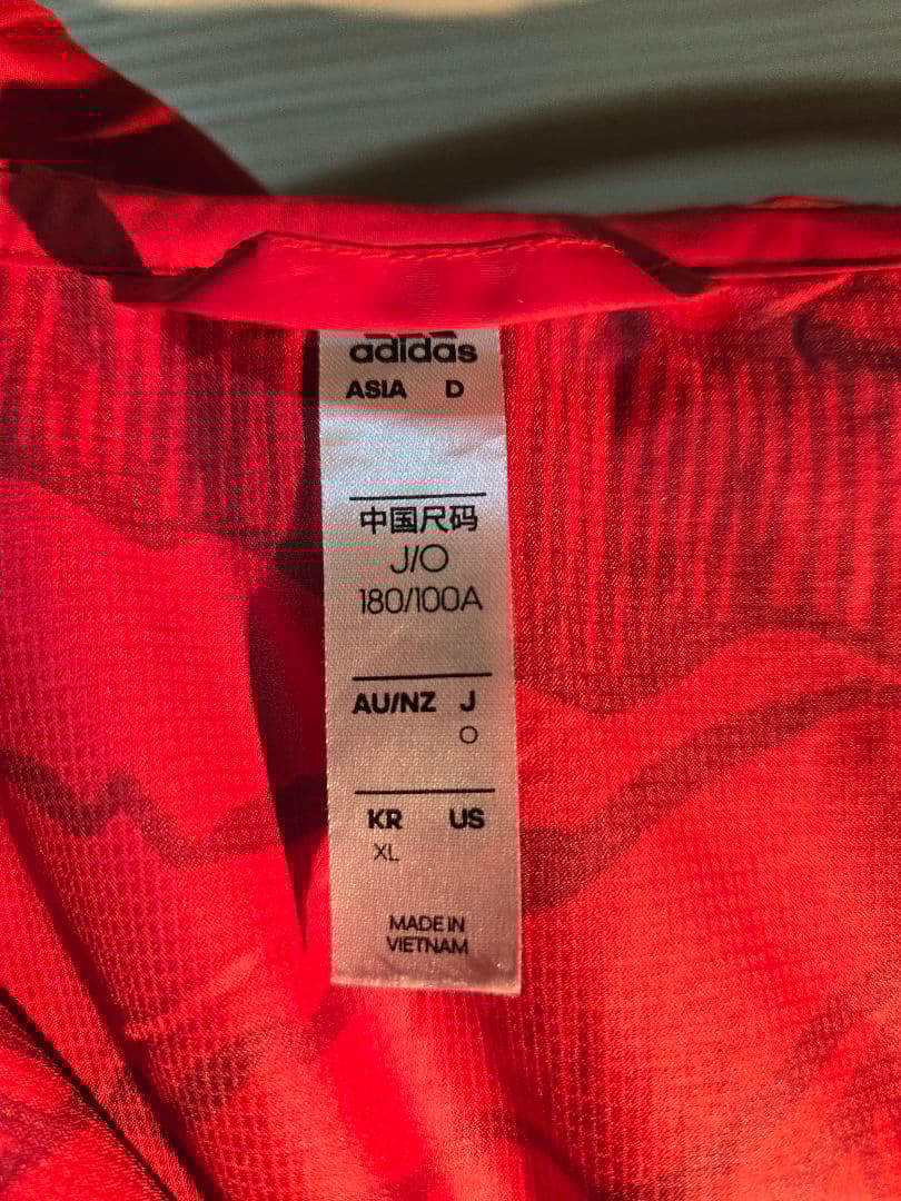 【希少・完売モデル】21/22 バイエルンミュンヘン ウインドブレーカー