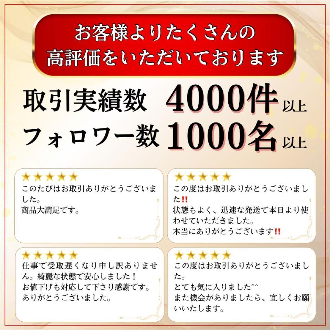 ヤマハ YAMAHA inpres UD+2 アイアンセット 7本 R 右 良品