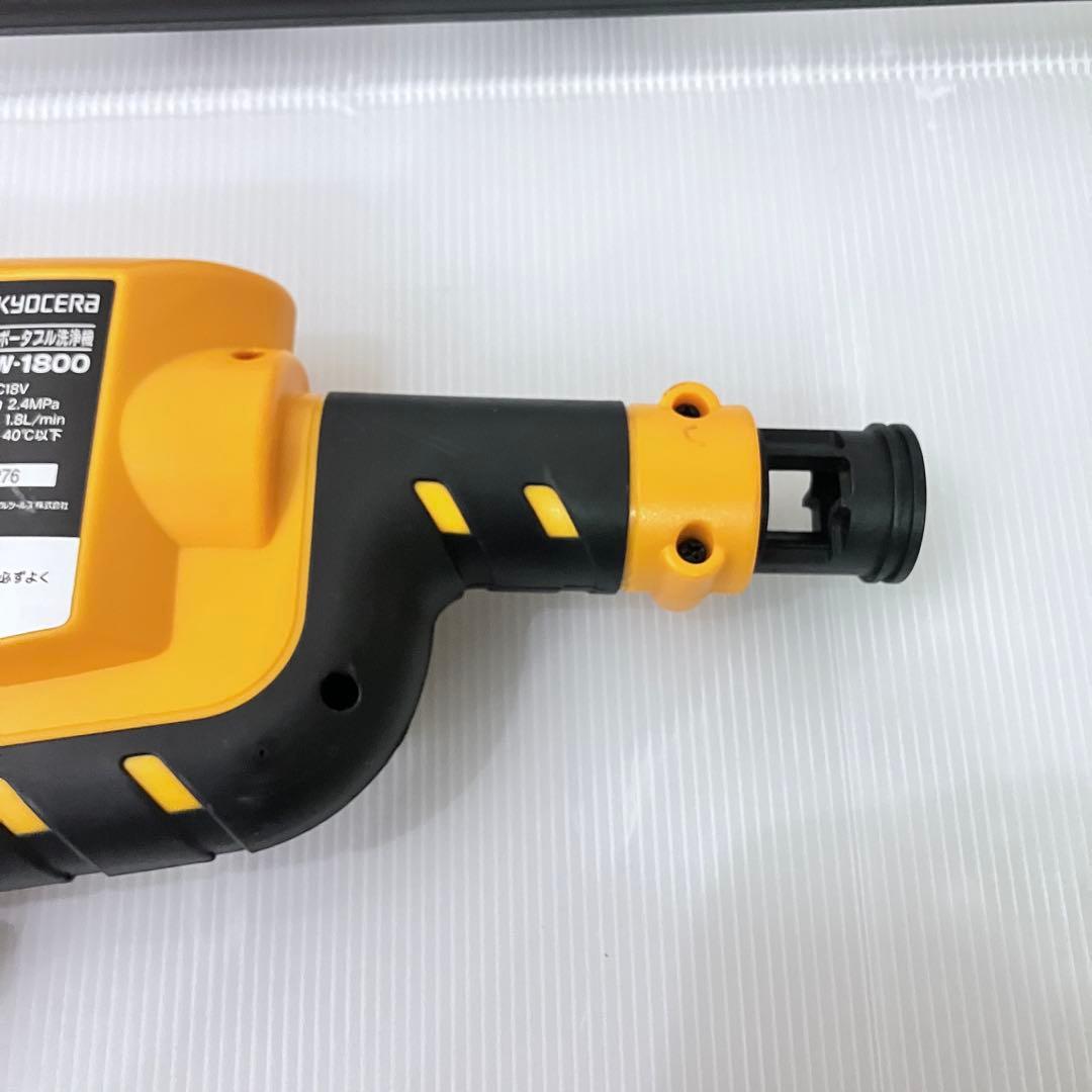 【極美品】 RYOBI 高圧洗浄機 KSW-1800L1 本体
