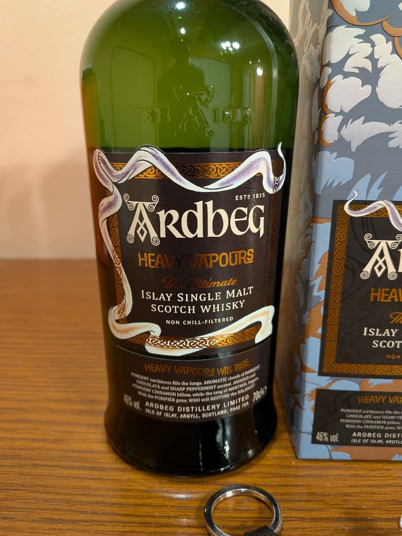 アードベッグヘビーヴェパー＆ピンバッチ＆キーホルダー付