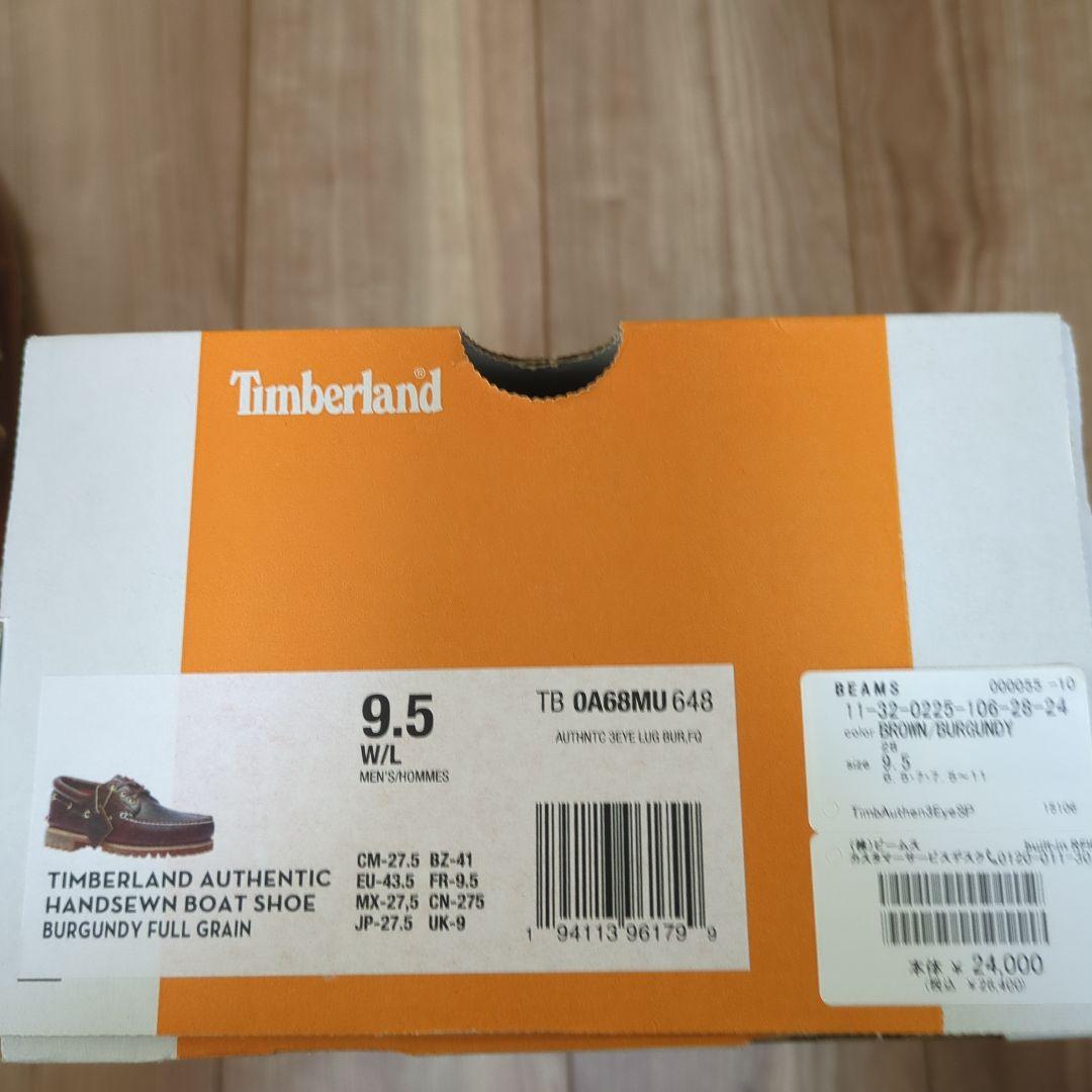 BEAMS別注Timberland 3eye Classic Lug