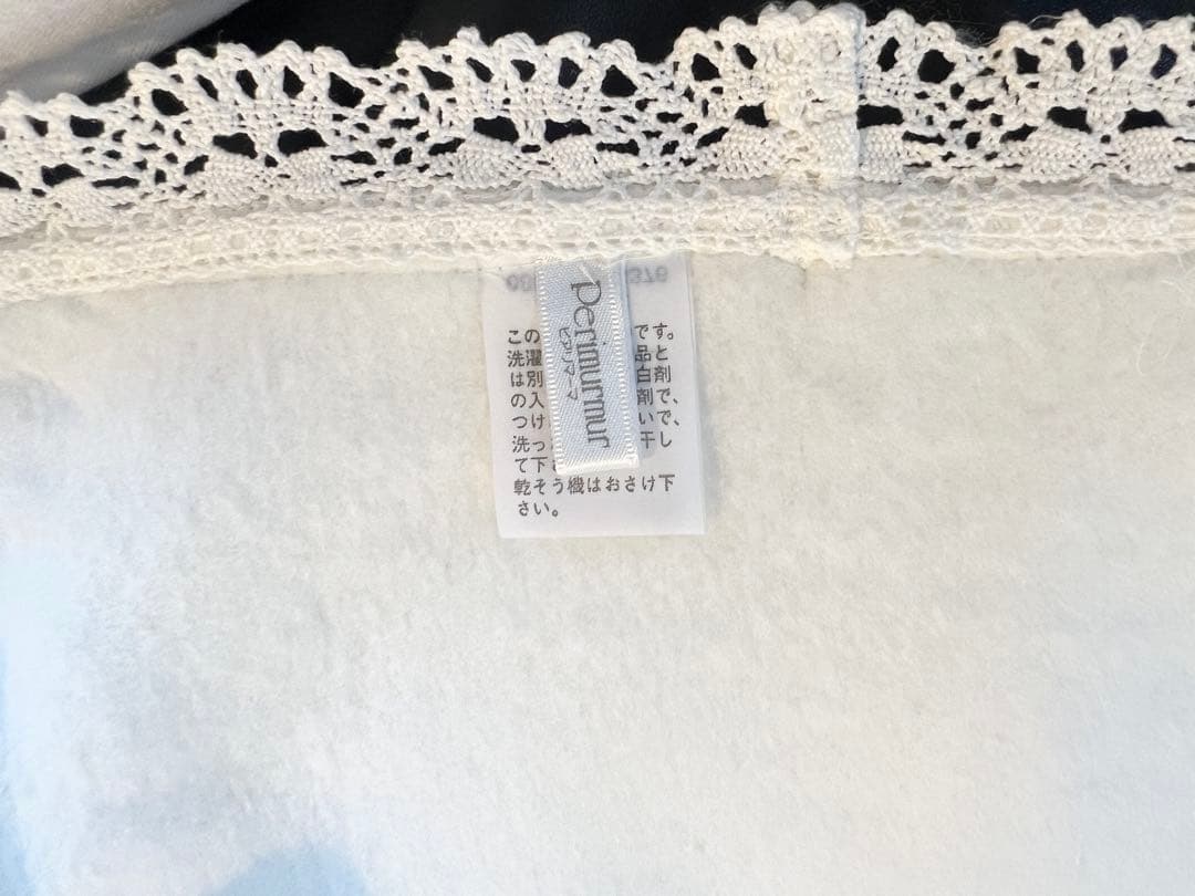 rue＆keke さえら風✨ピアリマーマ ふかふかボア綿毛布ブランケット