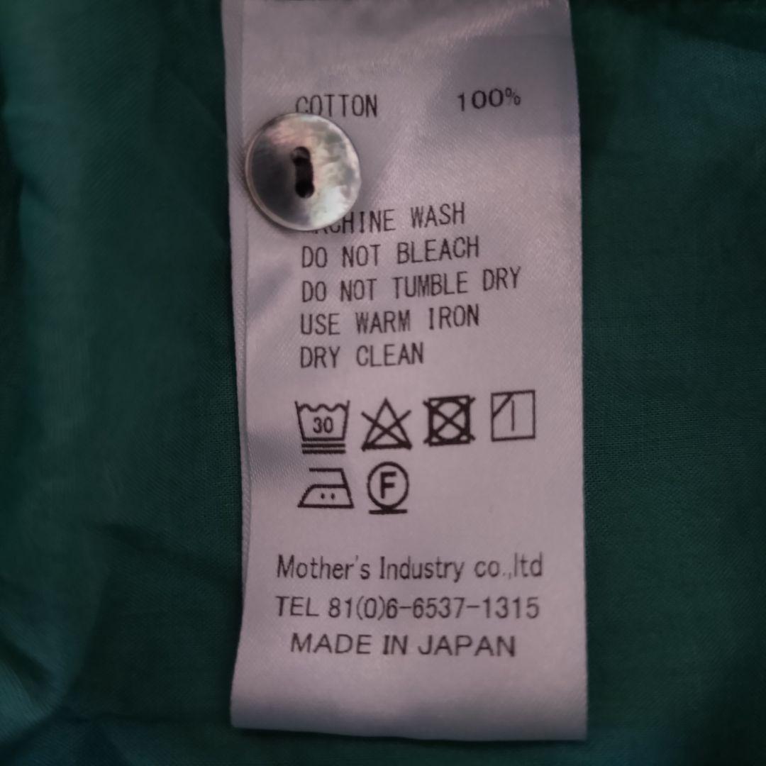 定番 ミズイロインド バックギャザーワイドシャツ グリーン