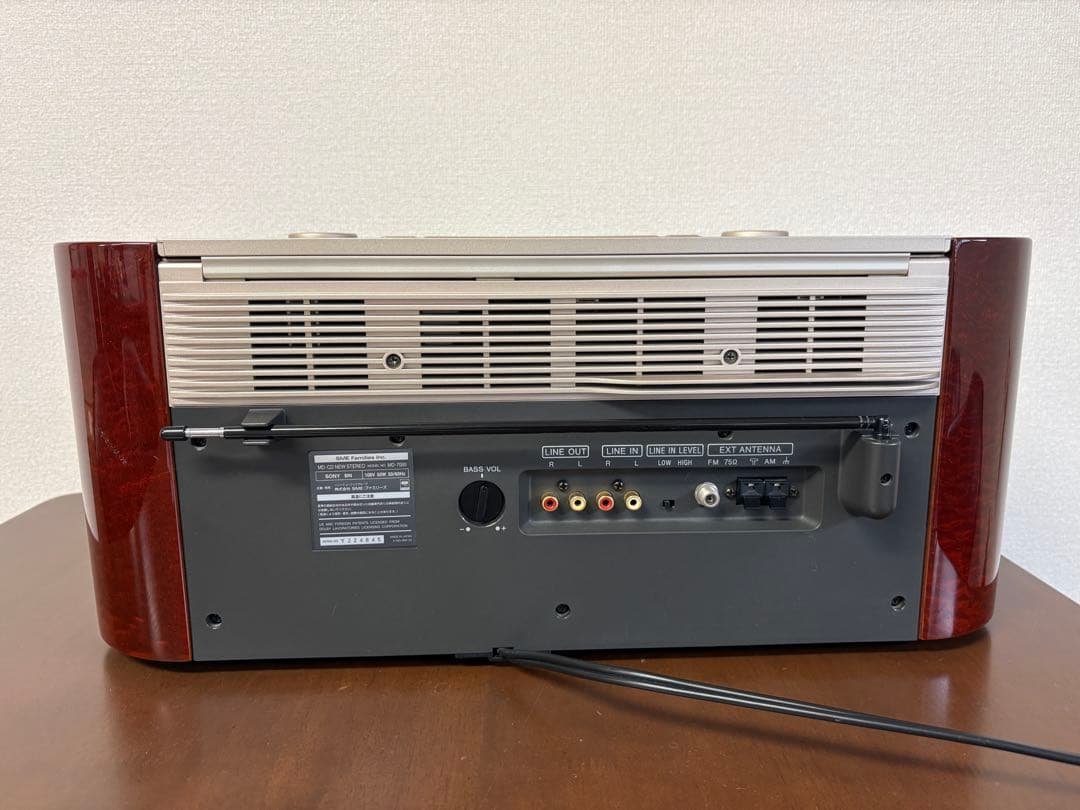 [美品] SONY ソニー セレブリティII MD-7000