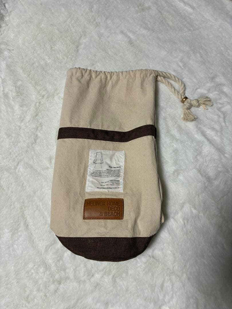 Helinox チェアツーホーム（ロッキングフット付）色:コーヒー