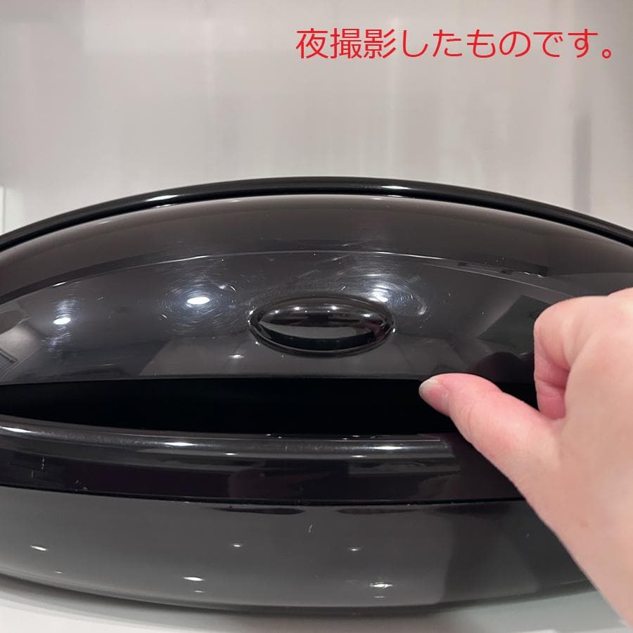 ALESSI Gram アレッシイ ブレッドビン ブラック