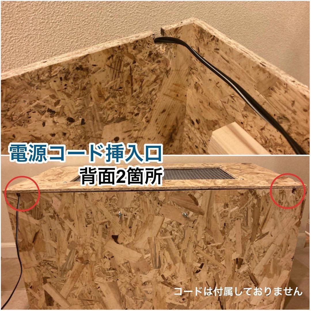 0120monケージ　8040 送料込み