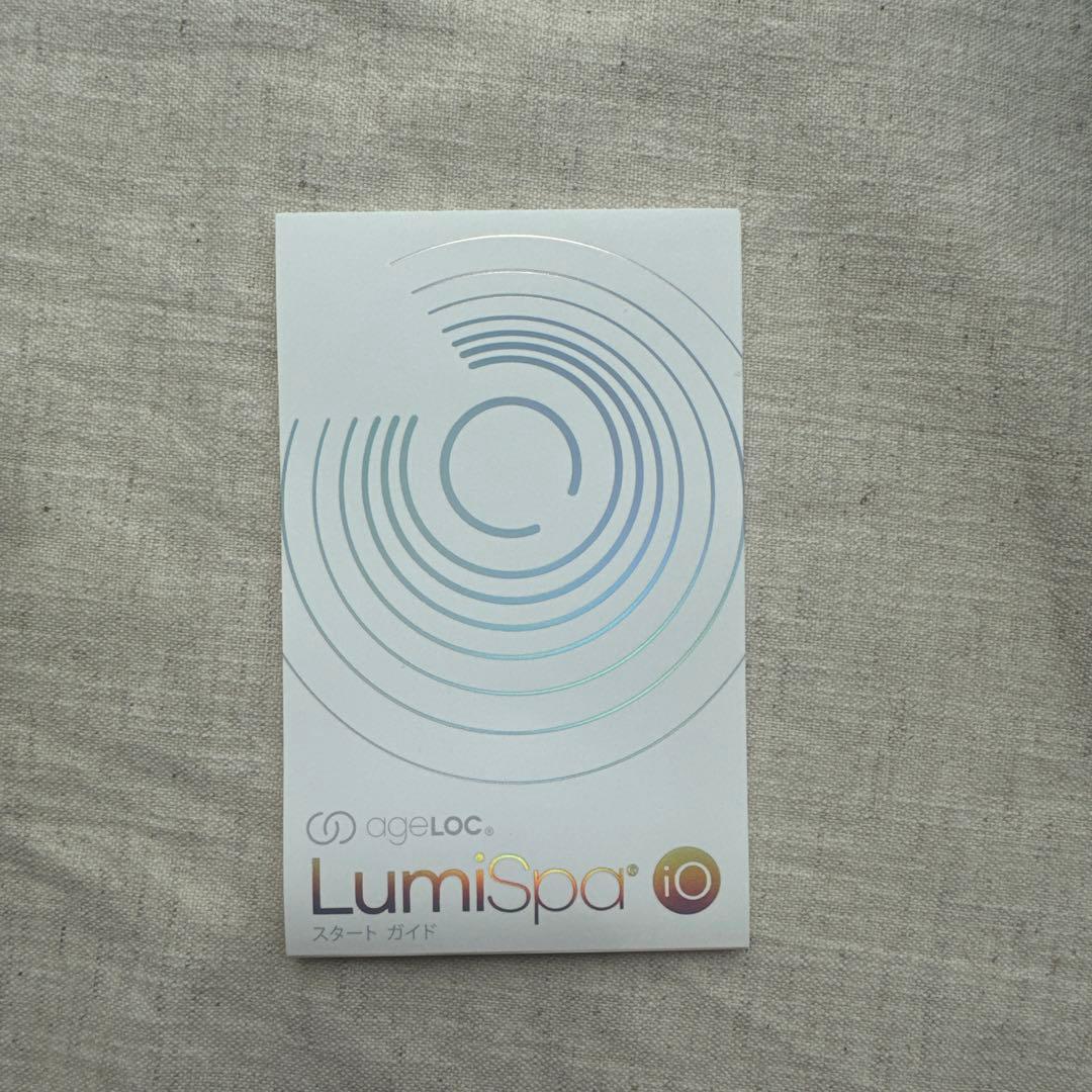 ageLOC®︎ ルミスパ®︎ iO（本体セット）