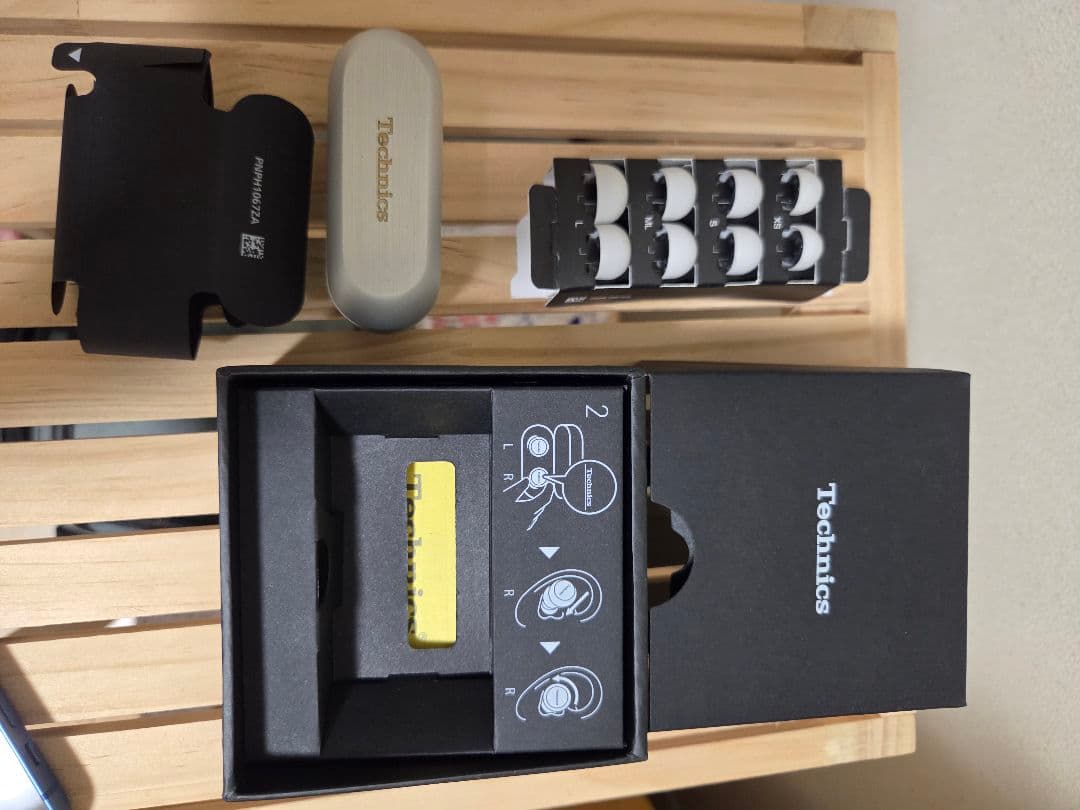 BOSE QuietComfort Ultra 2ndGEN 第2世代おまけ付き