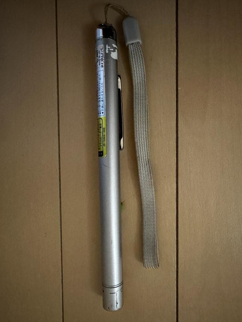 レーザーポインター　緑　KOKUYO コクヨ　サシ-82