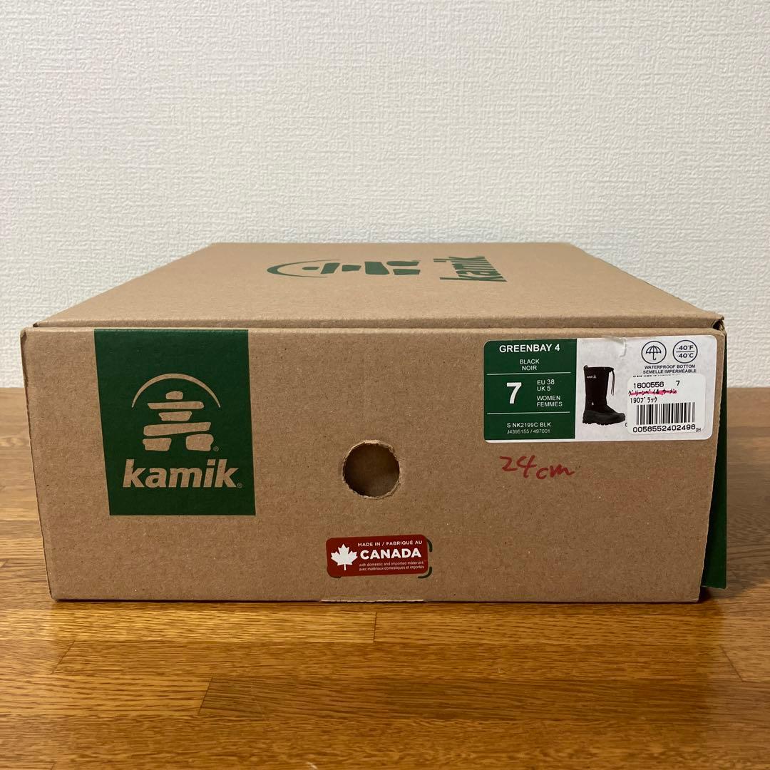 【未使用！】冬の観光・アクティビティにおすめ カミック グリーンベイ4 ウーメン