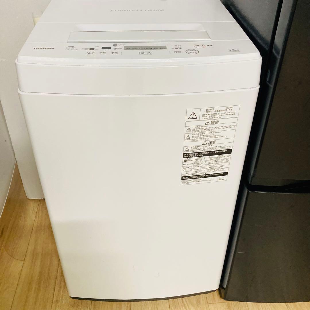 豪華東芝❗️美品高年式一人暮らし家電セット　大阪、大阪近郊配送無料