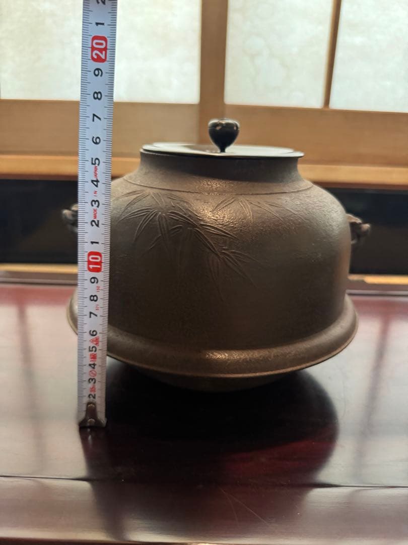 角谷一圭作　茶道具　セット