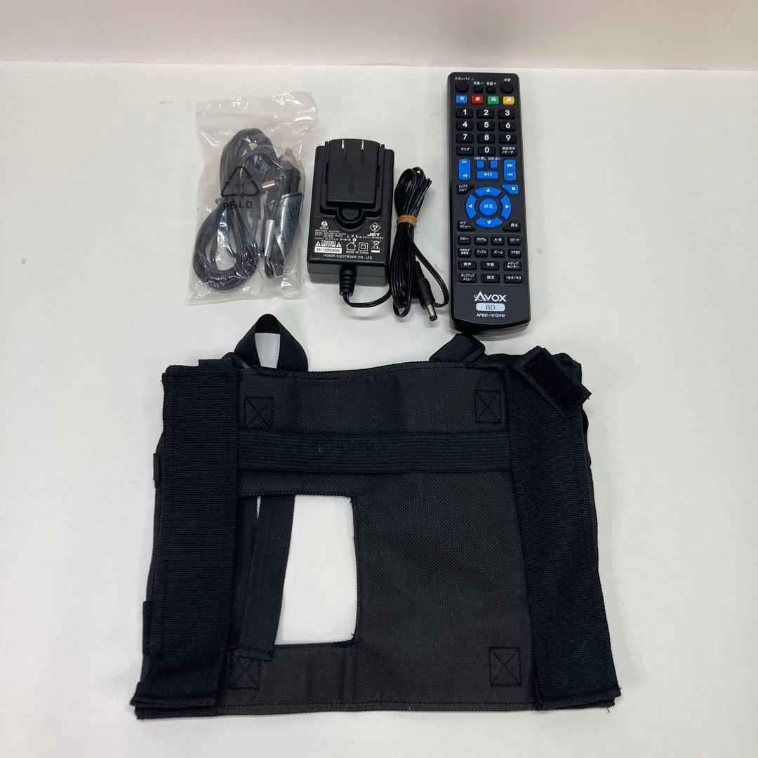 AVOX ポータブルブルーレイディスクプレーヤー APBD-1012HW