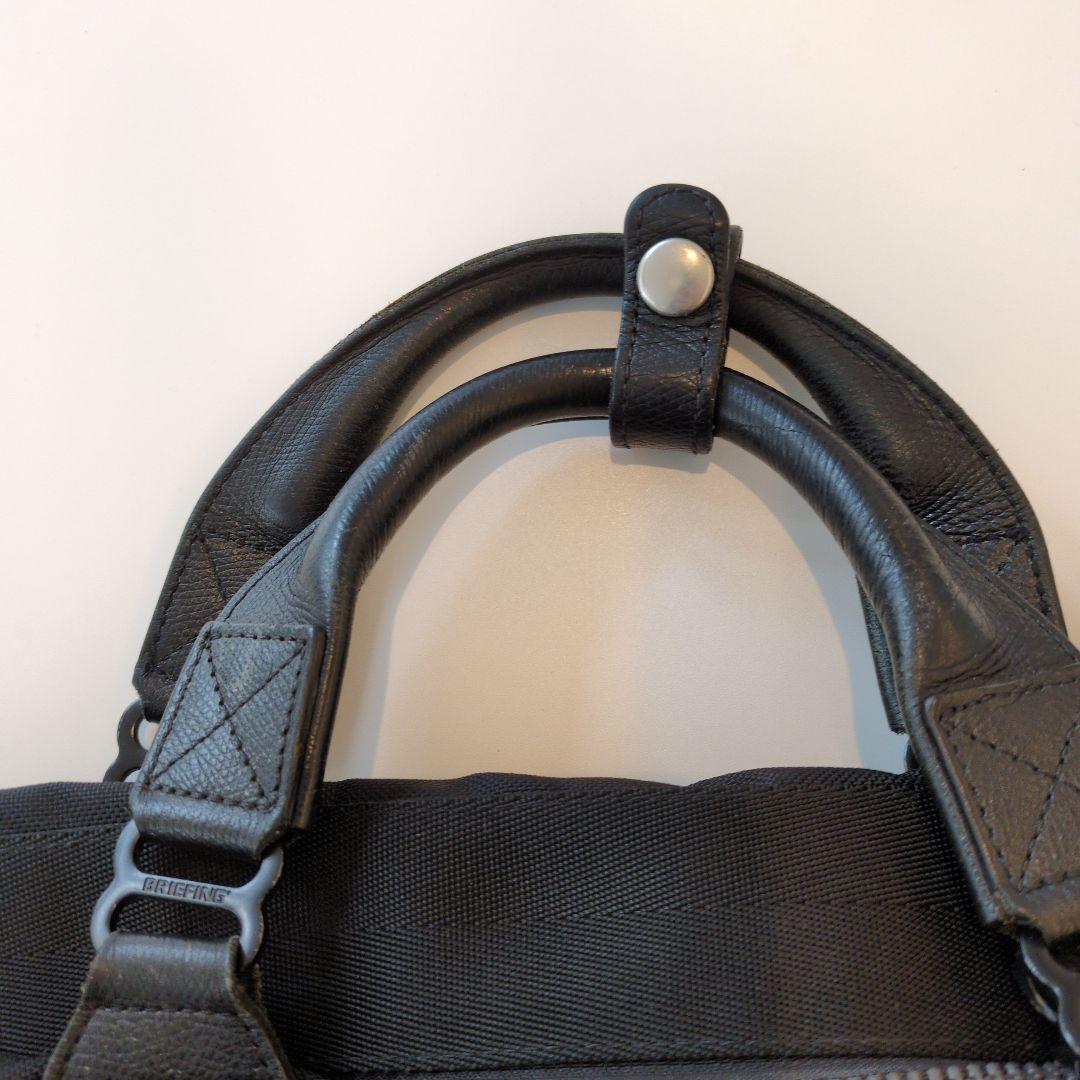 BRIEFING　FUSION TRINITY LINER