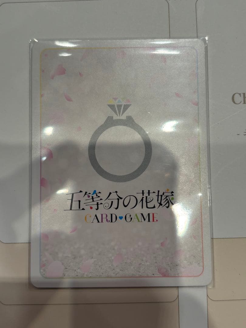 五等分の花嫁カードゲーム2026 championship いつもどこでもPR+