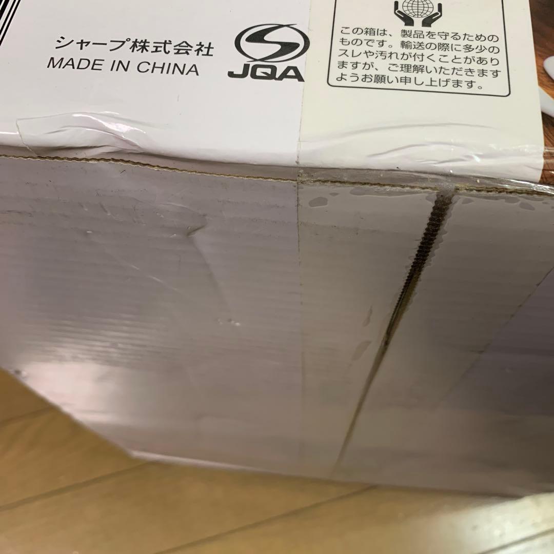 シャープHEALSIO ホットクック水なし自動調理鍋2.4L ２０２２年製