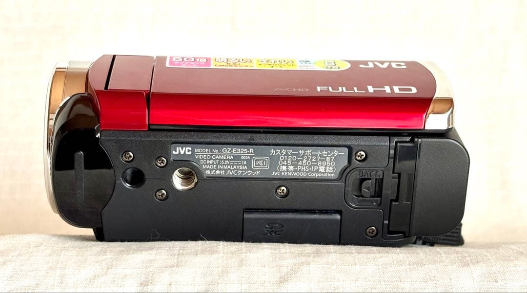 【超美品】JVC Everio GZ-E325-R ビデオカメラ　付属品完備
