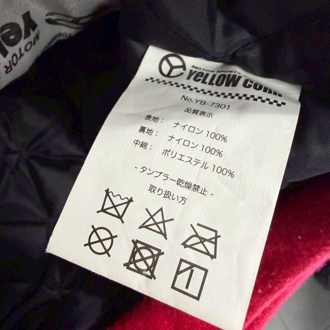 希少 YeLLOW CORN イエローコーン レッド ナイロン ジャケット
