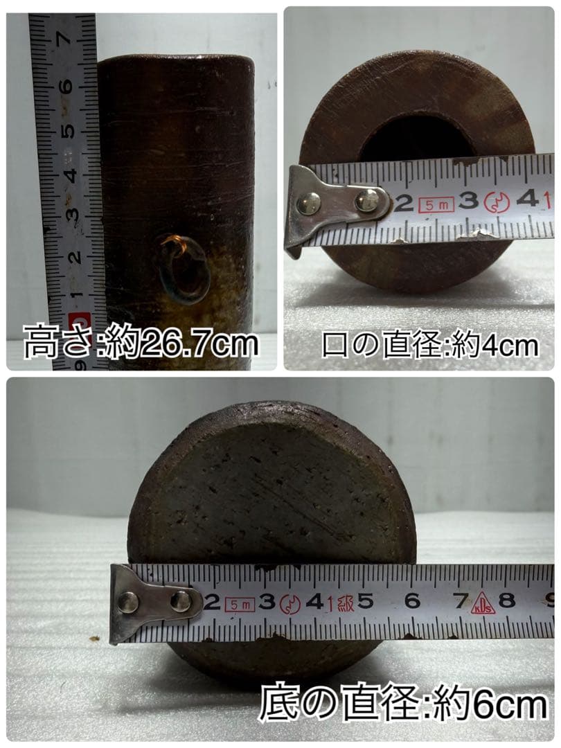 備前焼　黒川元春・山下譲治・木村微風・島村光等　登り窯 10種類セット