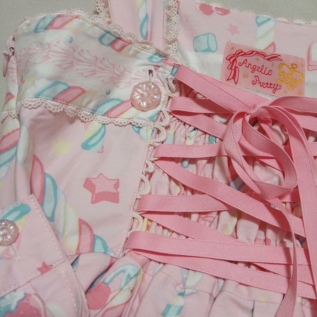 Sugary Carnival　ジャンパースカート+カチューシャ　ピンク