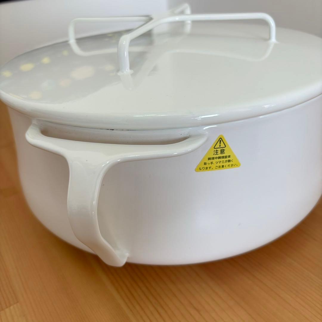 新品未使用 DANSK キャセロール 6Qt ホワイト