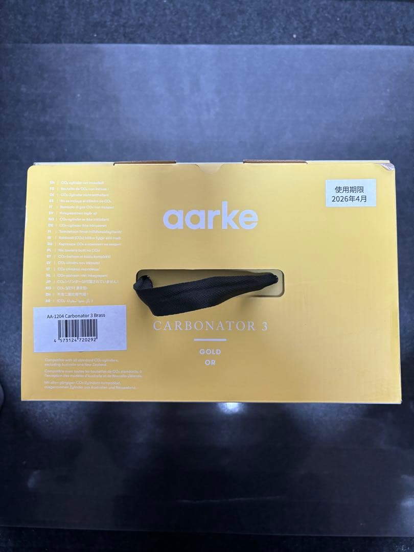 あ*や様 【新品未使用】aarke アールケ カーボネーター 3 ゴールド 炭酸