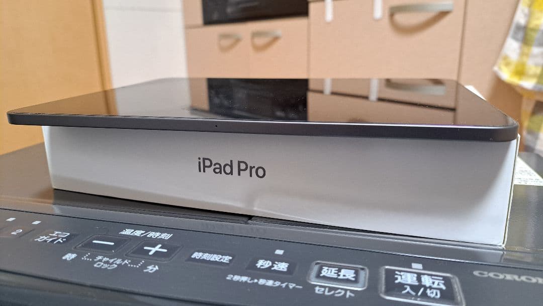 iPad Pro 11インチ Wi-Fi 256GB 2022年モデル