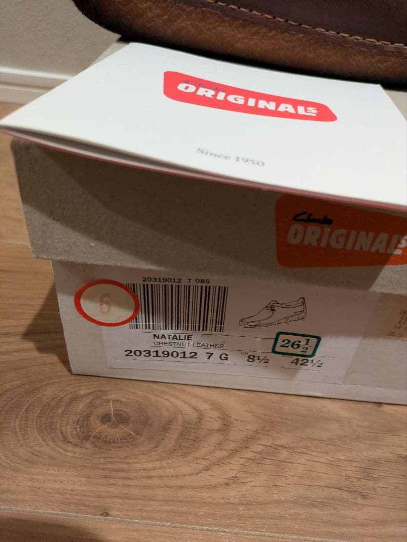 Clarks natalie ブラウンレザー