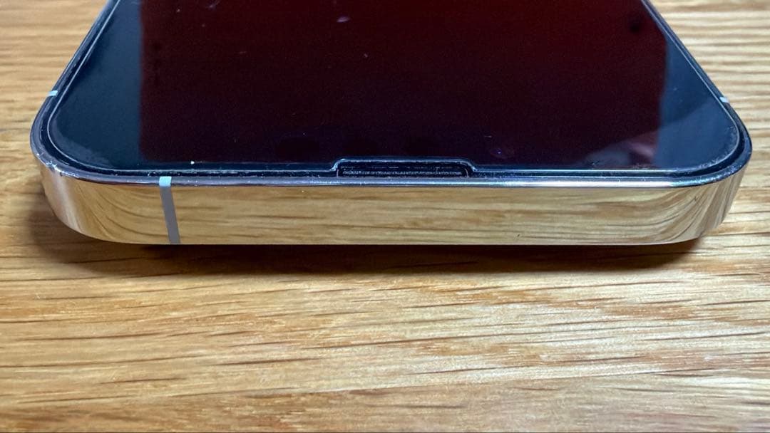 Apple iPhone 13 Pro シルバー 512GB SIMフリー