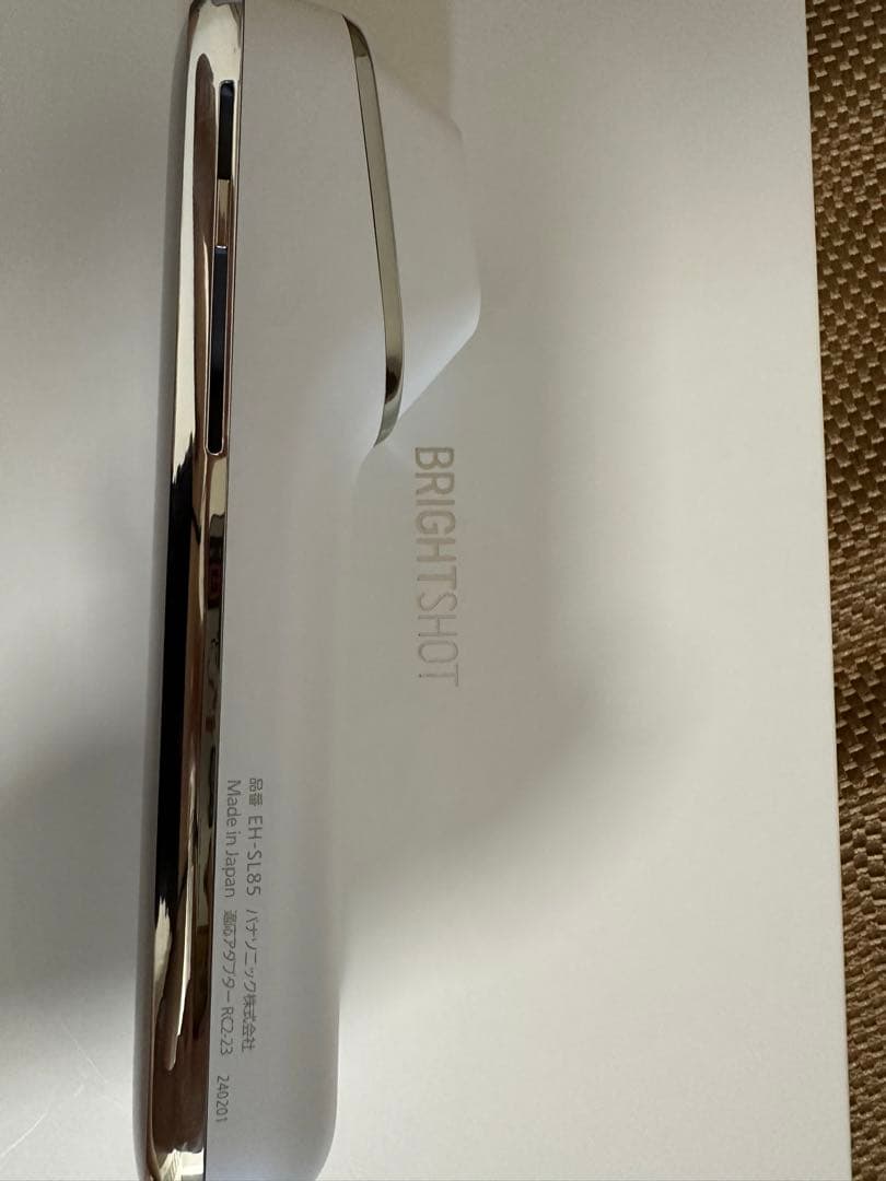 Panasonic ブライトショット