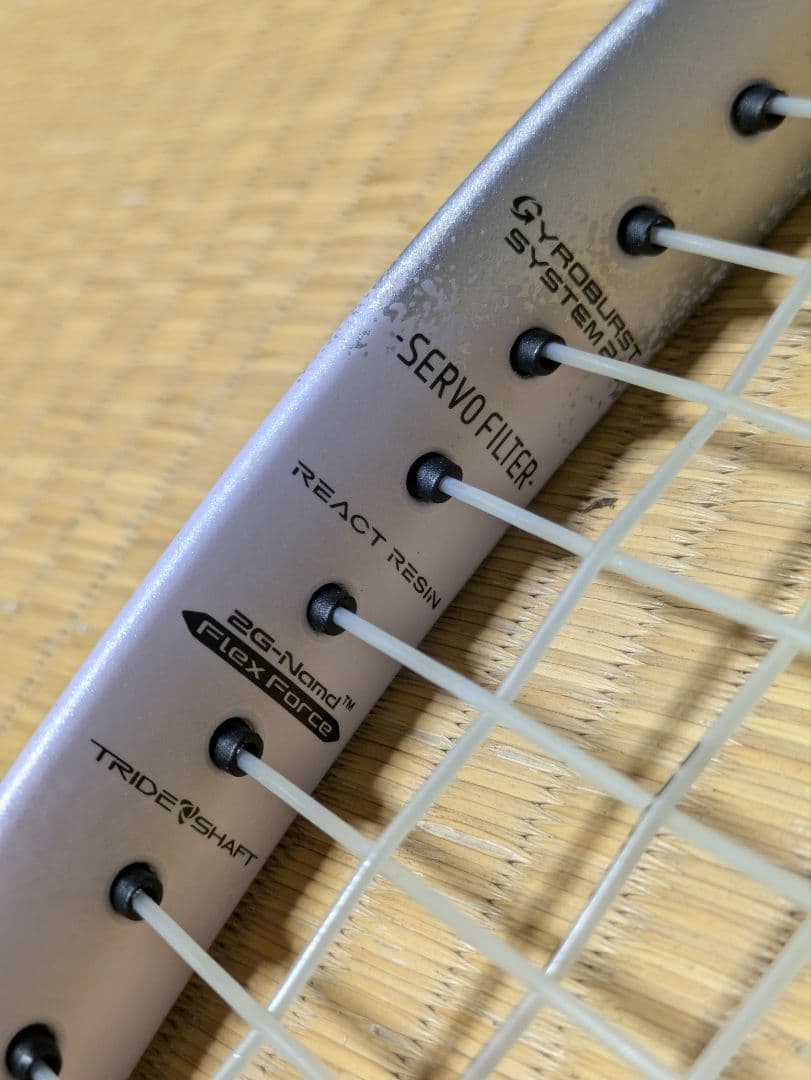 YONEX ジオブレイク70Sステア UXL1 ソフトテニスラケット ケース付き