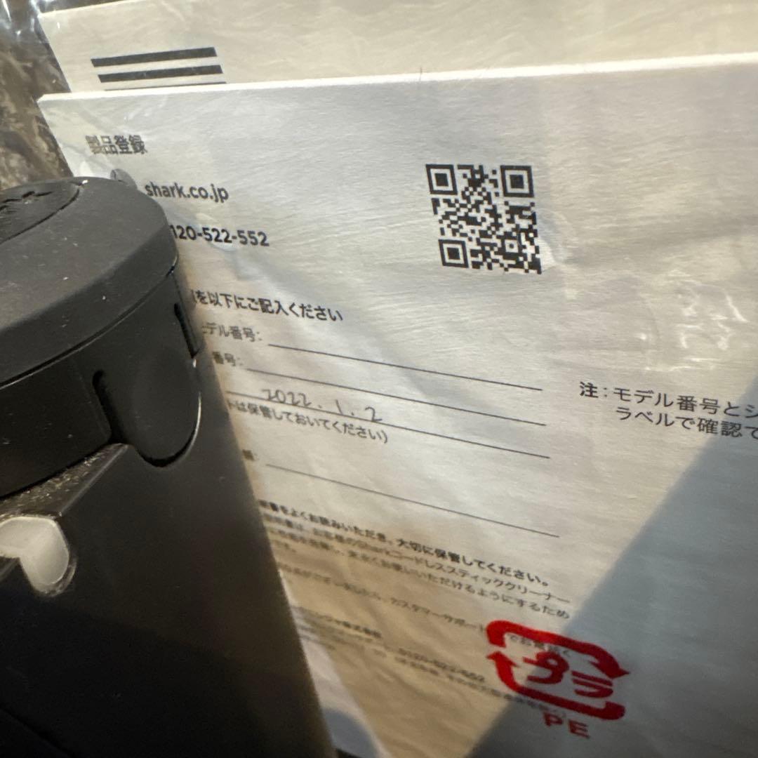 Shark CS601JPK PINK シャーク　コードレス掃除機