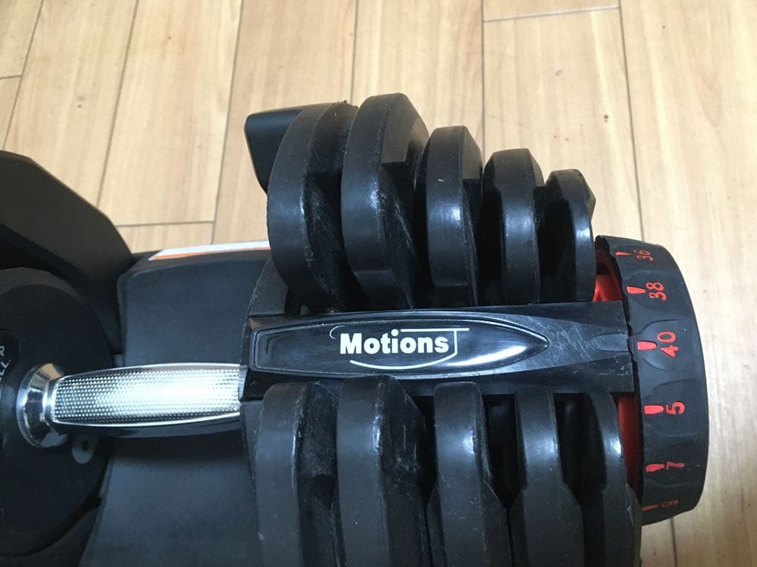 ② Motions モーションズ 可変式ダンベル 40Kg×1個/計40Kg