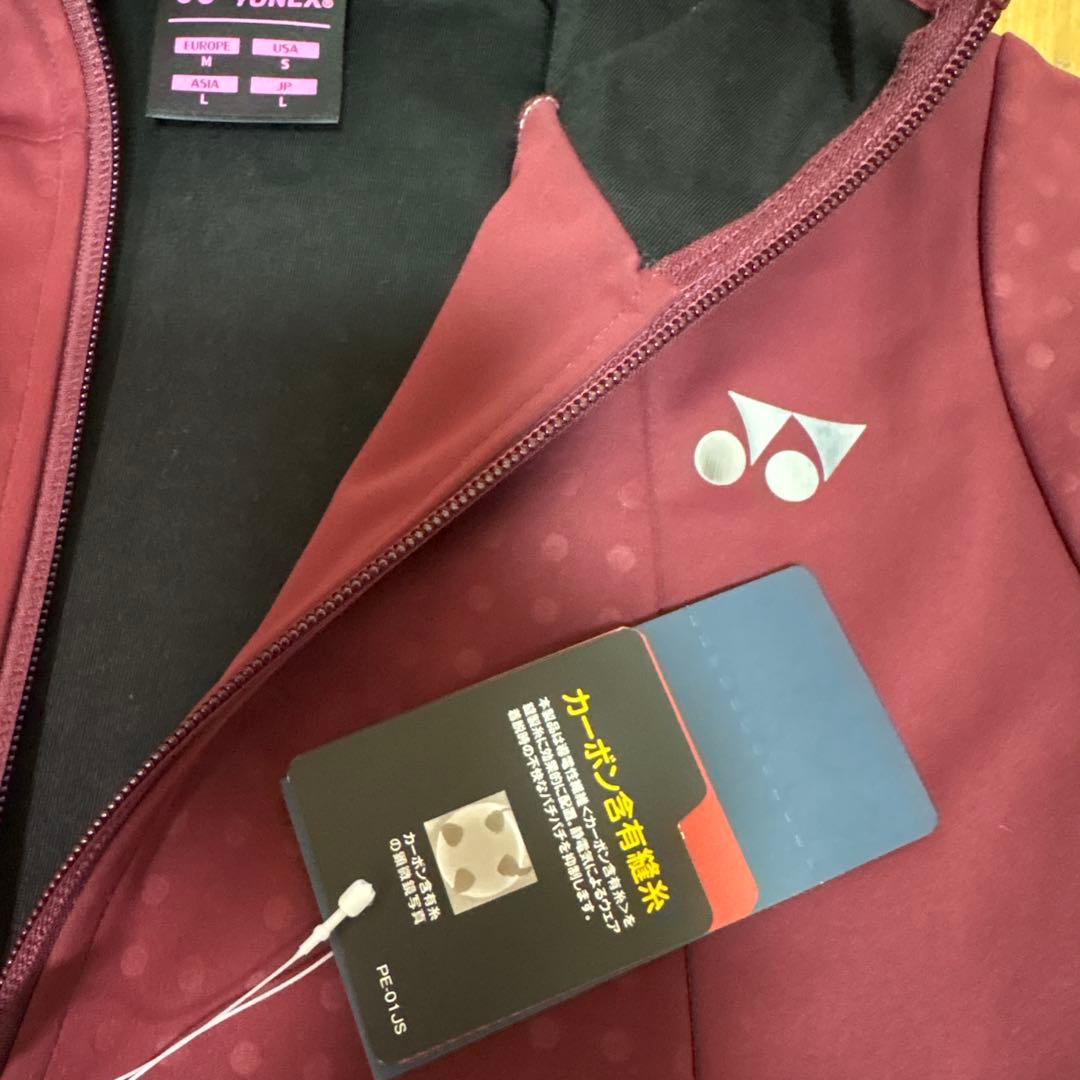 新品)YONEX ワインレッド ジャケット Lサイズ