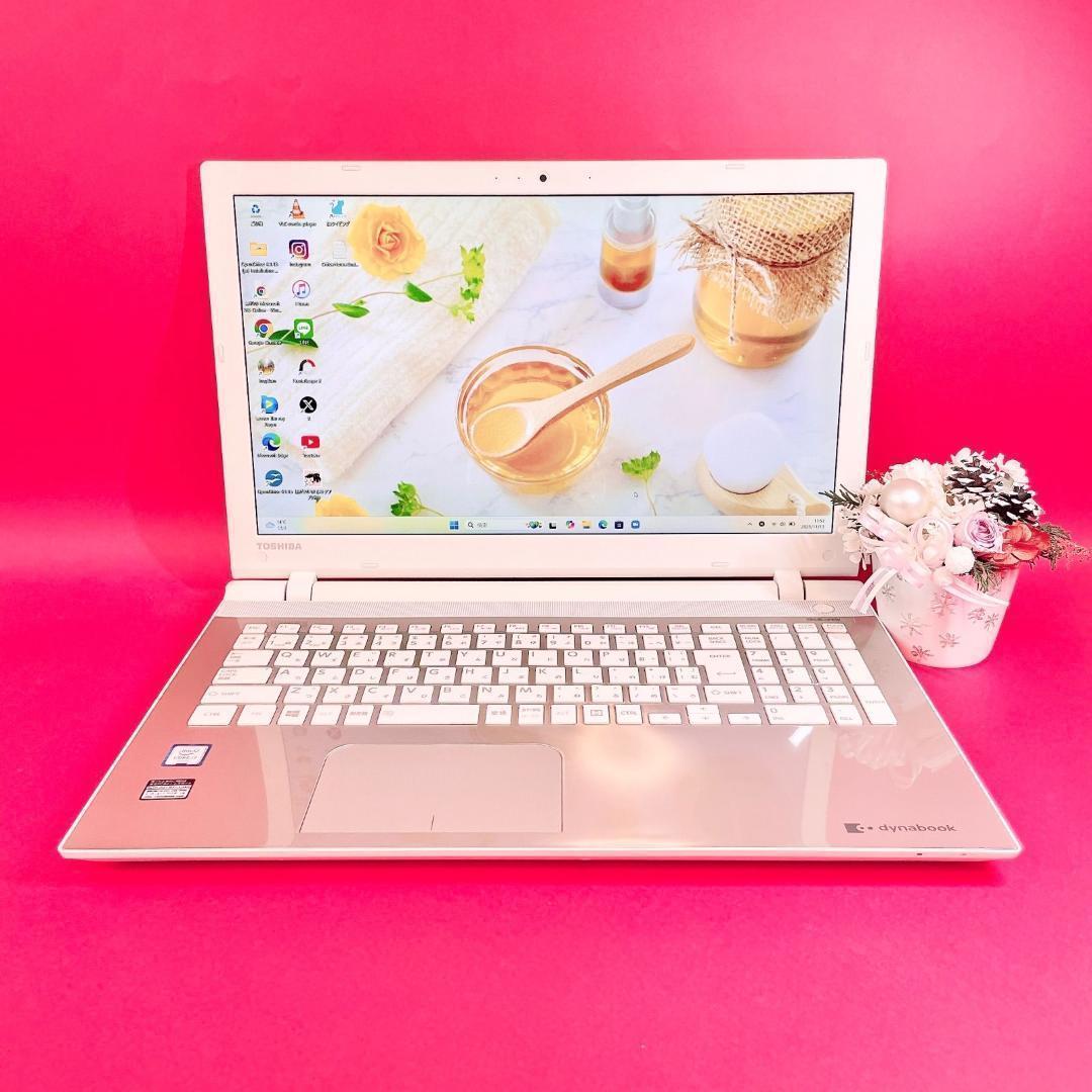 Corei7✨️ブルーレイ✨️薄型ノートパソコン✨️Windows11カメラ付きSSD