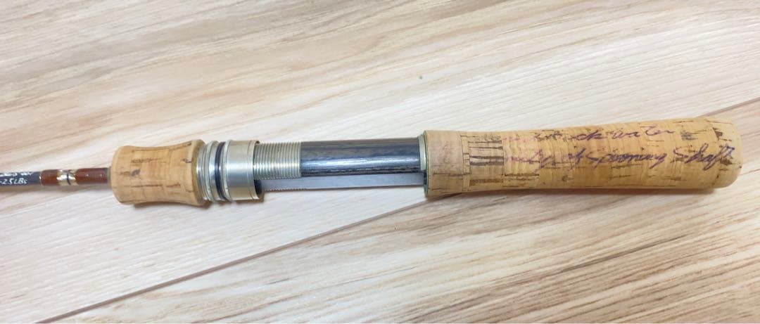 UFM ウエダ Tuned Back Water BWS-66T