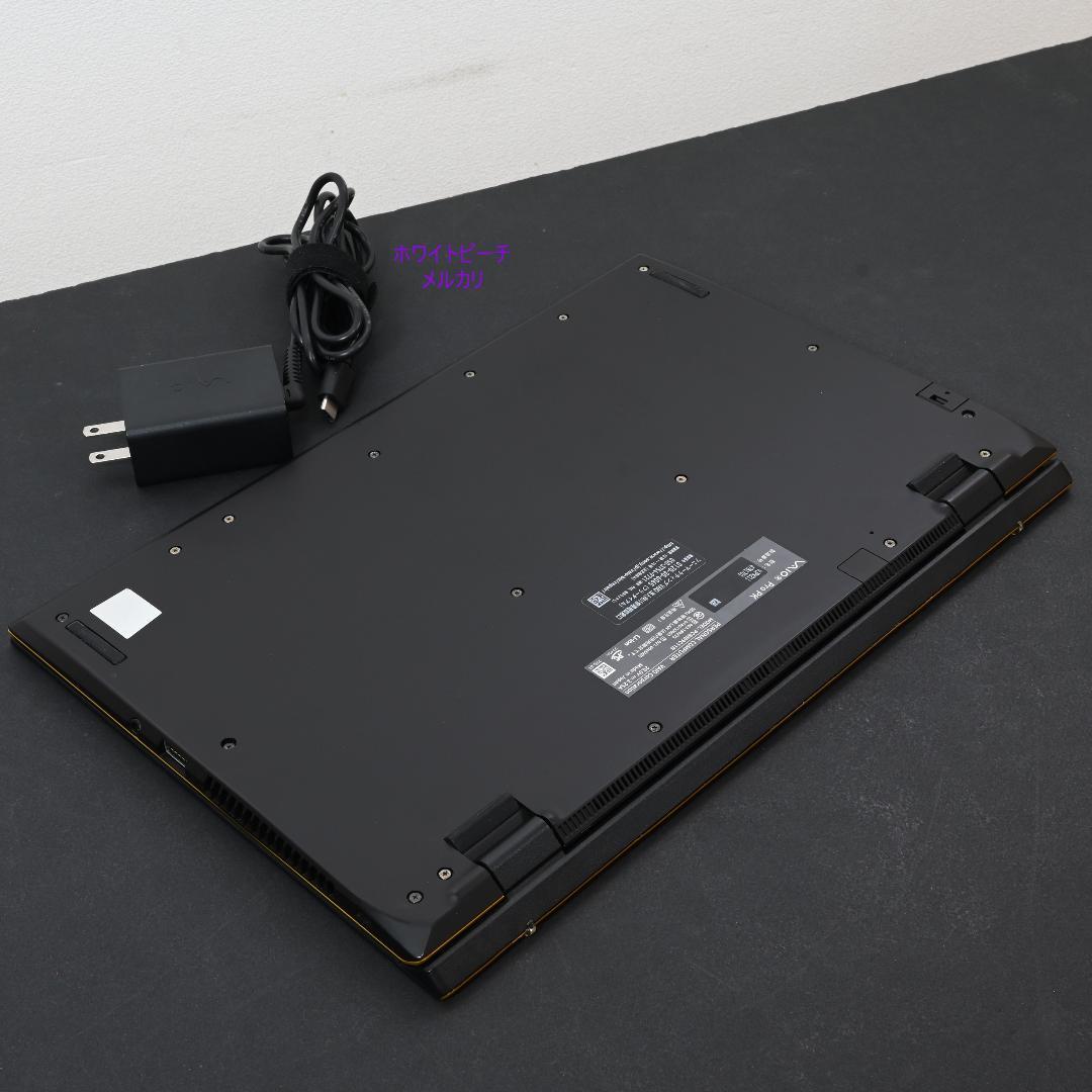 Vaio pro PK i5_16G 11世代 14型 2022 黄黒