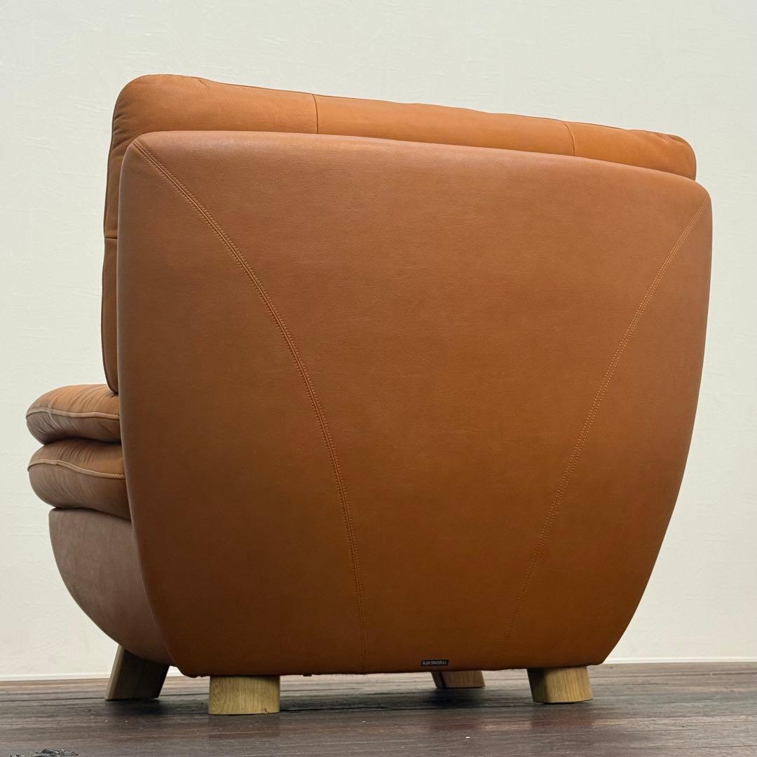 H111C28 カリモク karimoku 1人掛けソファ シングルソファ