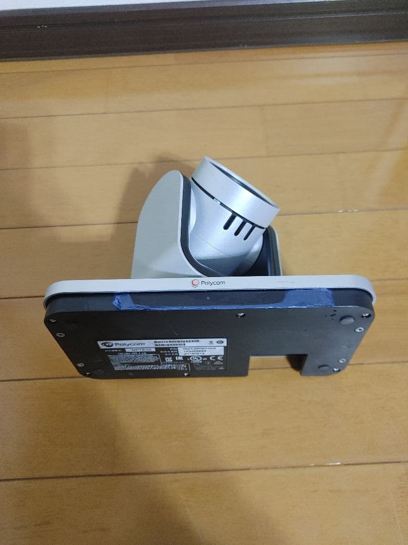 Polycom EagleEye IV-12x ビデオ会議カメラ MPTZ-10