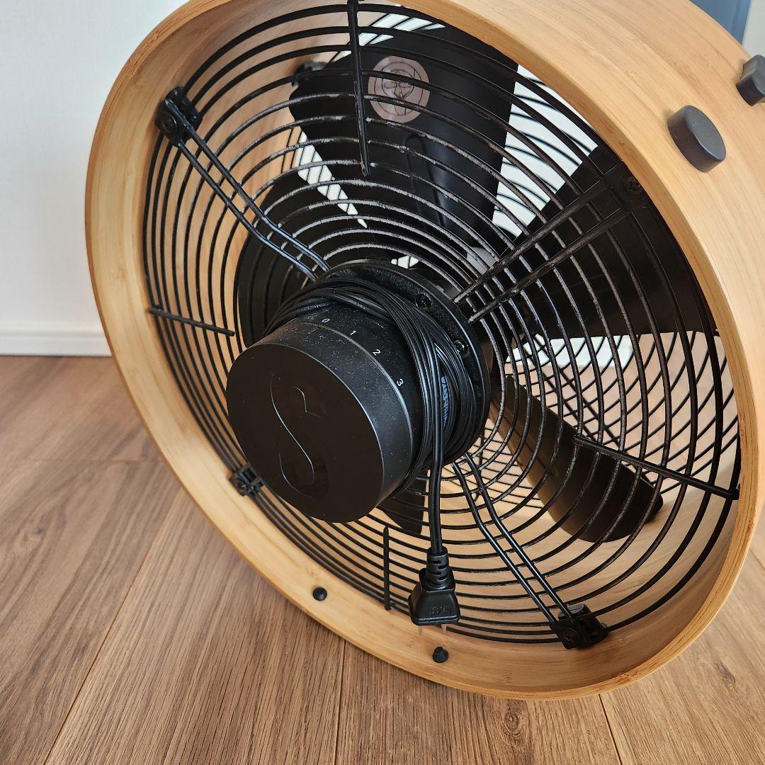 美品 Stadler Form スタドラーフォーム Otto サーキュレーター