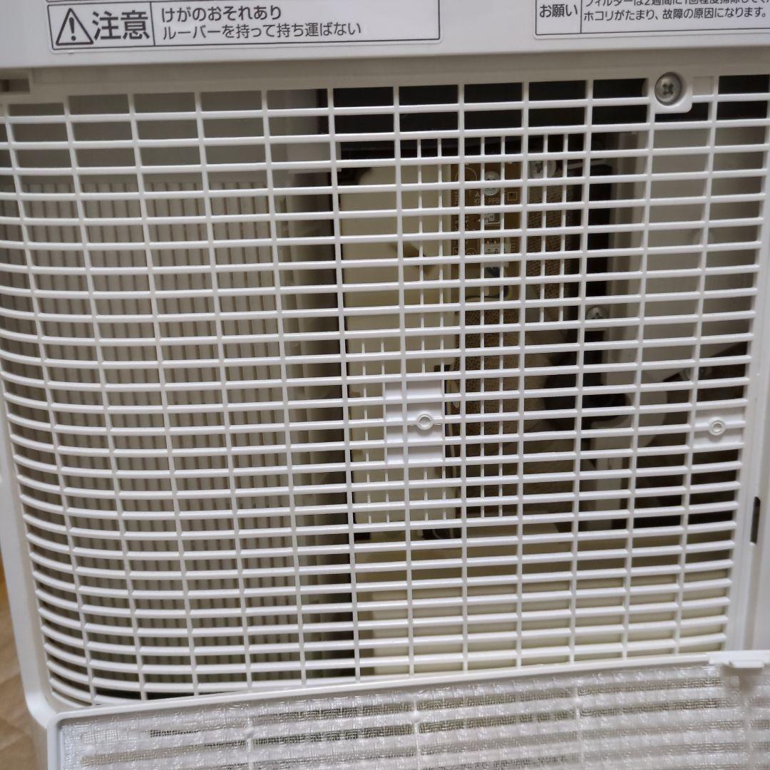 ECONAVI 除湿機 ホワイト スタンド型　パナソニック