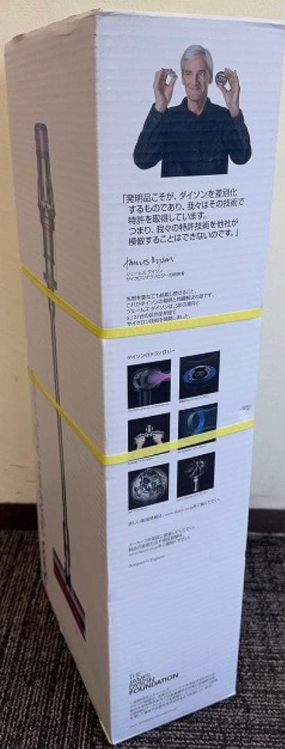 ダイソン コードレスクリーナー Digital Slim Origin SV18