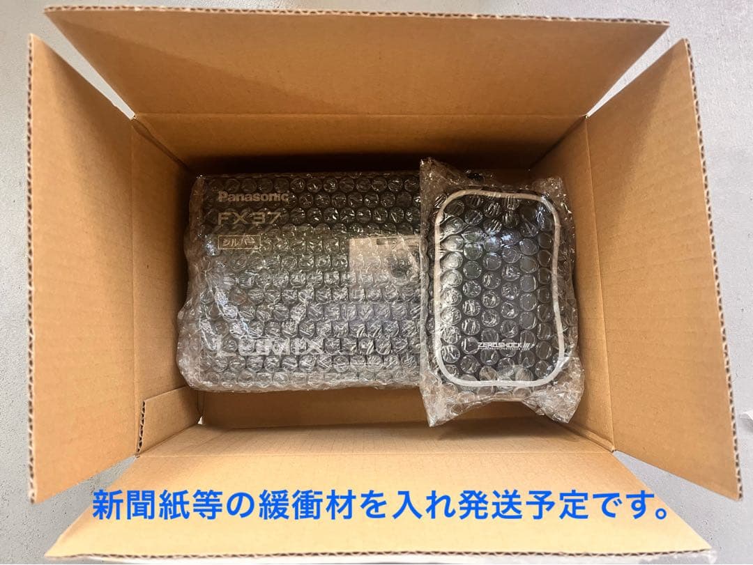 LUMIX DMC-FX37 シルバー