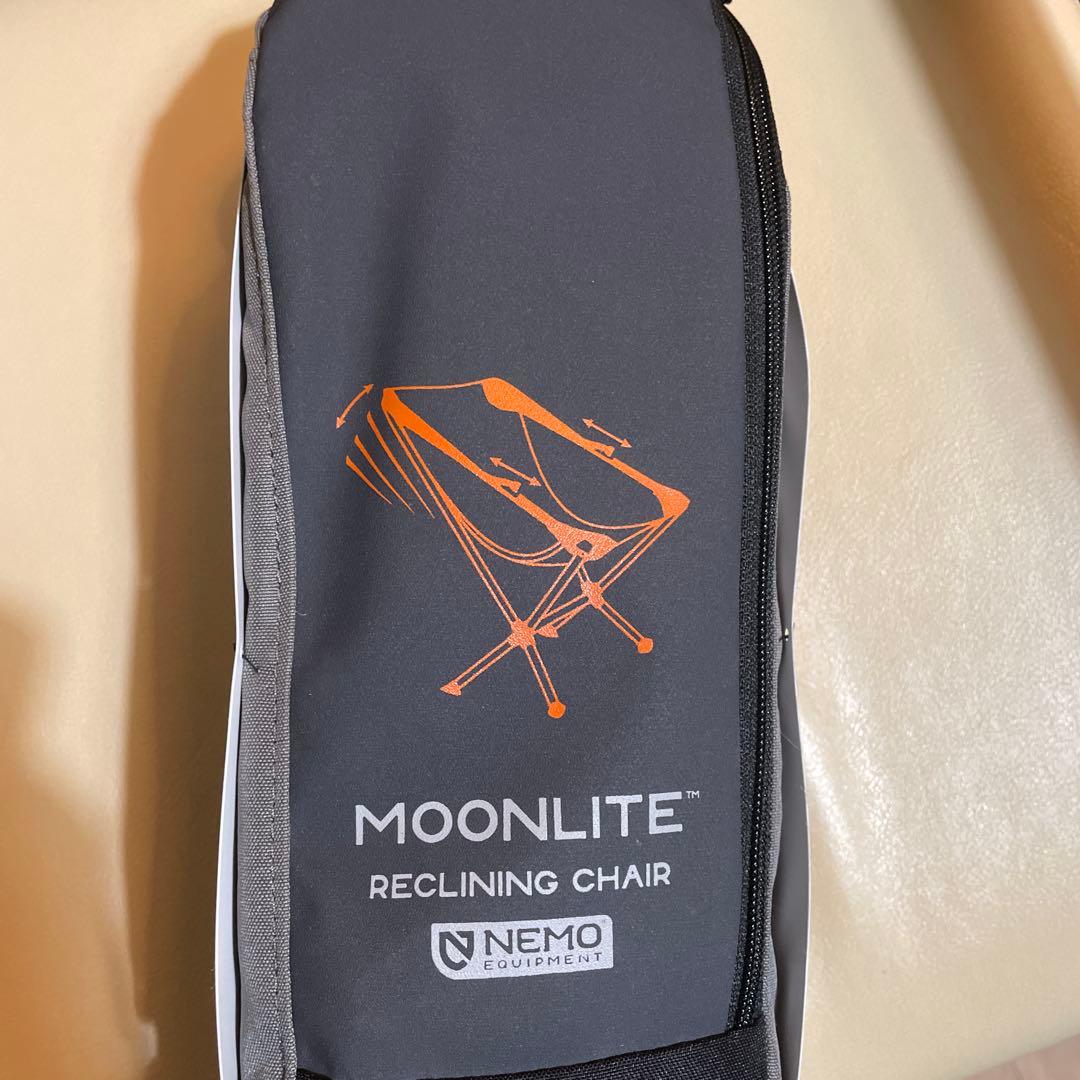 NEMO MOONLITE リクライニングチェア