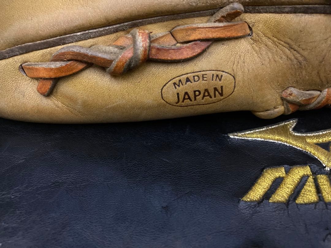 ミズノプロ　硬式グローブ