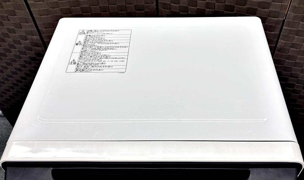 美品！日立　過熱水蒸気オーブンレンジ　MRO-S8Z　31L　2022年製